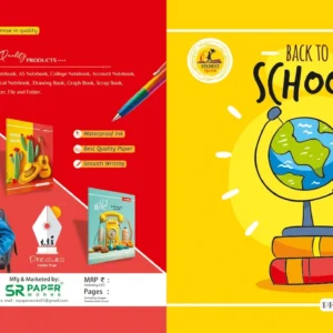 Active Premium Notebook - Scholar